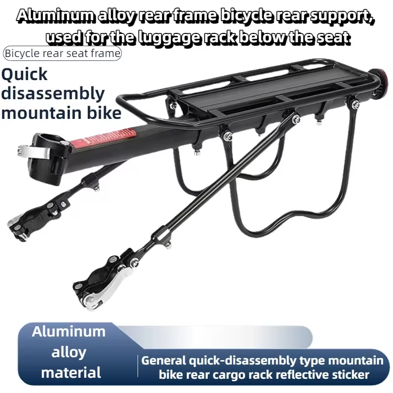 Cycling Gear Shelf - Fahrrad-Gepäckträger mit Schnellverschluss, Verstellbarer Hinterer Fahrradträger,