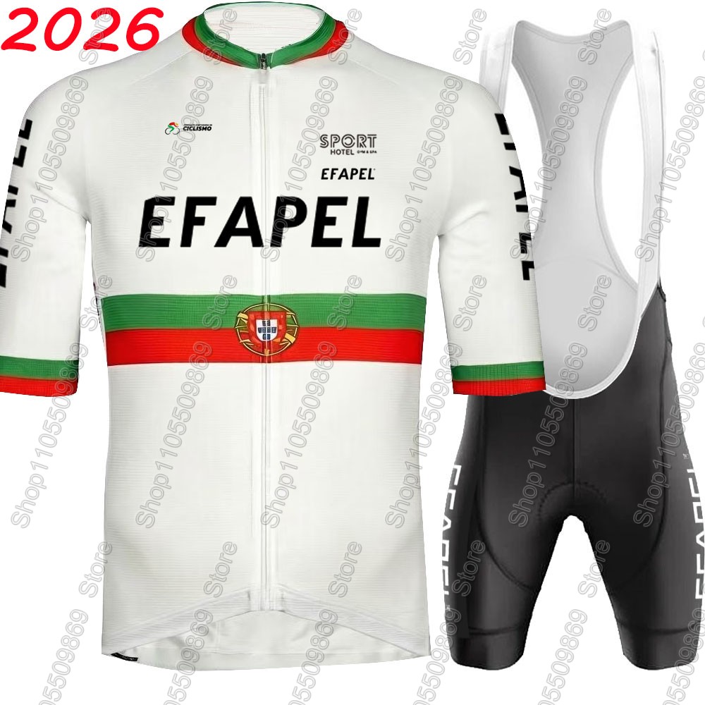 Cycling Gear Leaderboard - Portugal 2026 Efapel Team Radtrikot-Set –