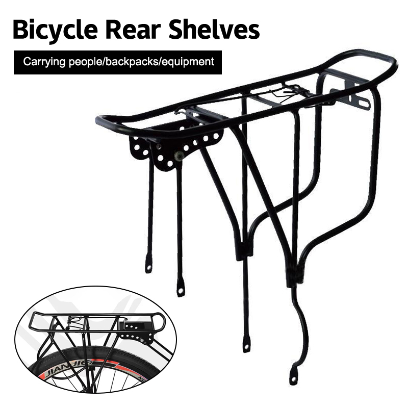 Cycling Gear Shelf - 250 kg Tragkraft Fahrrad-Gepäckträger-Set, tragbar, robust,
