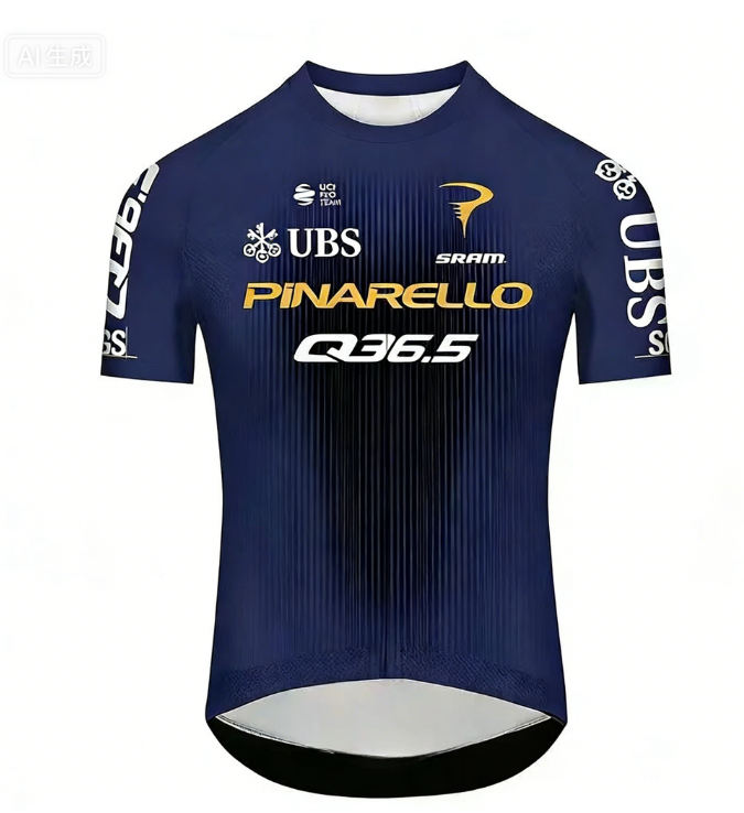 Cycling Gear Apparel - Italy Q36.5 Pro Cycling Team Schnelltrocknendes,