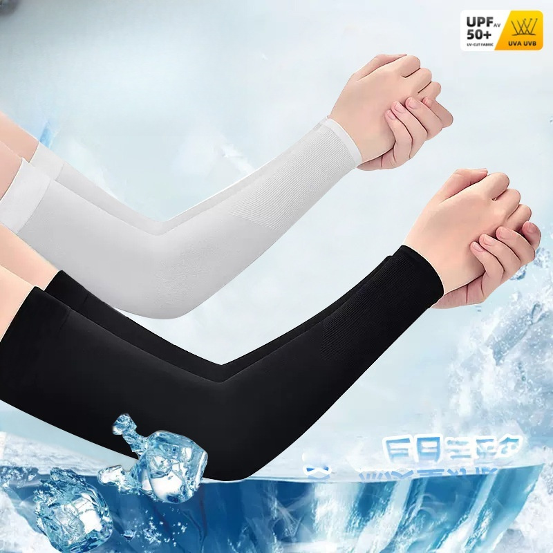 2 Stück Eisseiden-Armstulpen,  – Cycling Gear Men Bewertung und Preis