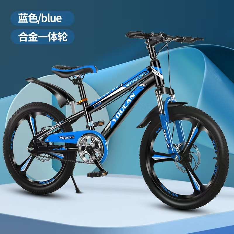 Prinzessinnen-Stil Kinder-Moun – Cycling Gear Of The Year Bewertung und Preis