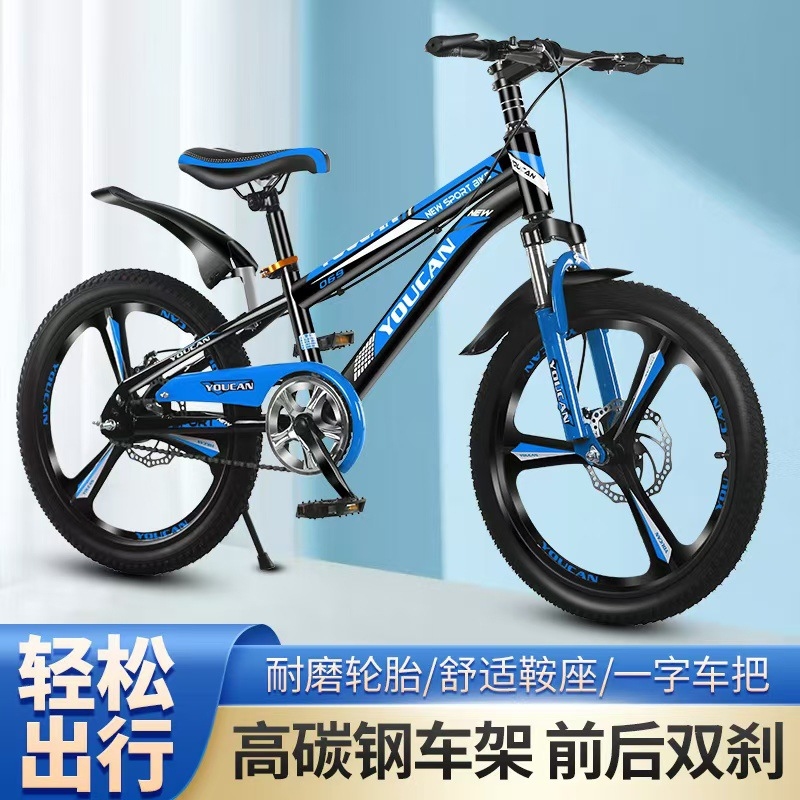 Prinzessinnen-Stil Kinder-Moun – Cycling Gear Of The Year Bewertung und Preis