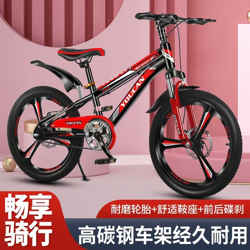 Prinzessinnen-Stil Kinder-Moun – Cycling Gear Of The Year Bewertung und Preis