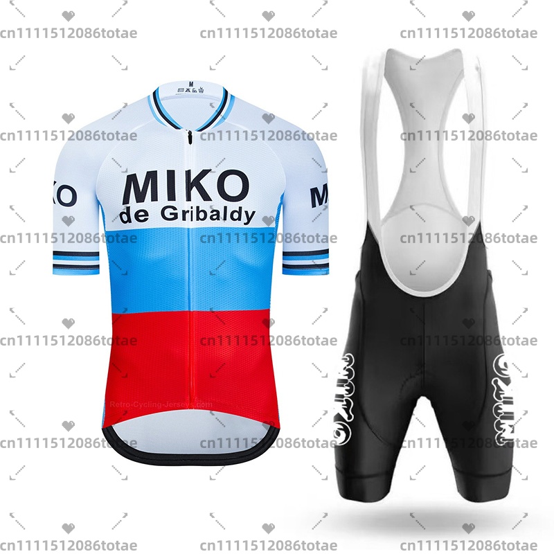 Mercier Miko Vivagel Retro Rad – Cycling Gear Leaderboard Bewertung und Preis