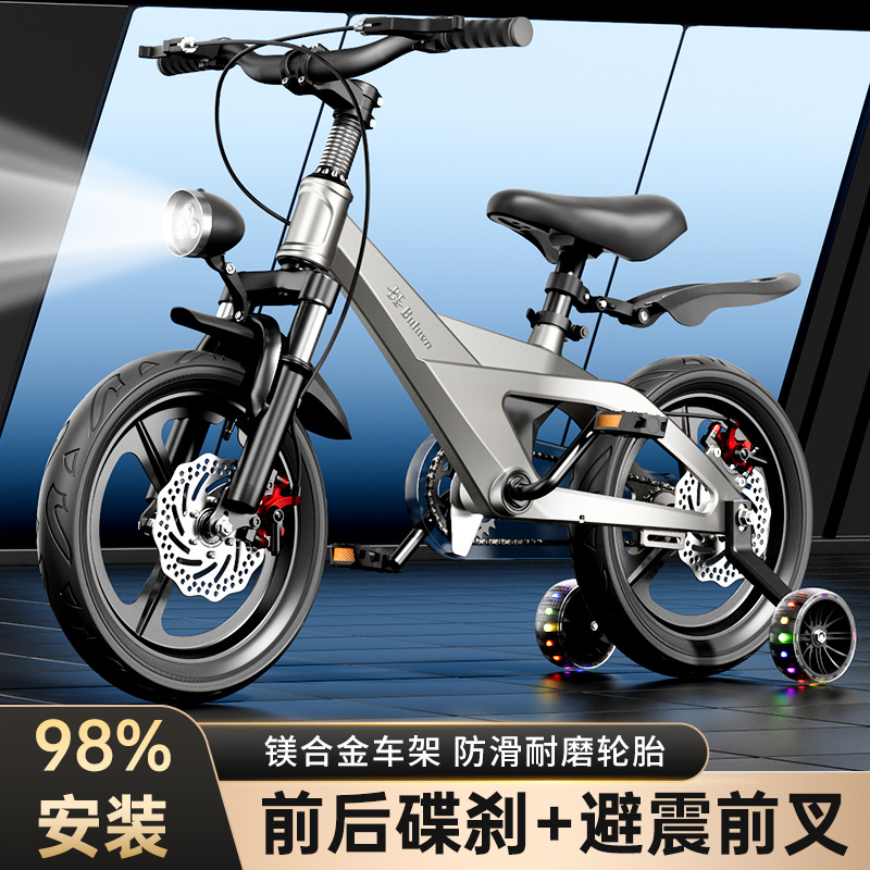 Magnesiumlegierung Kinderfahrr – Cycling Gear Of The Year Bewertung und Preis